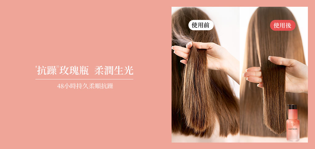 前後對比圖 桌機