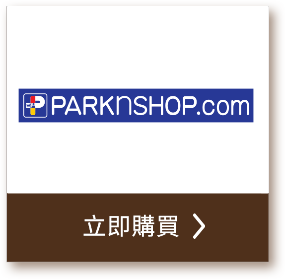 parknshop