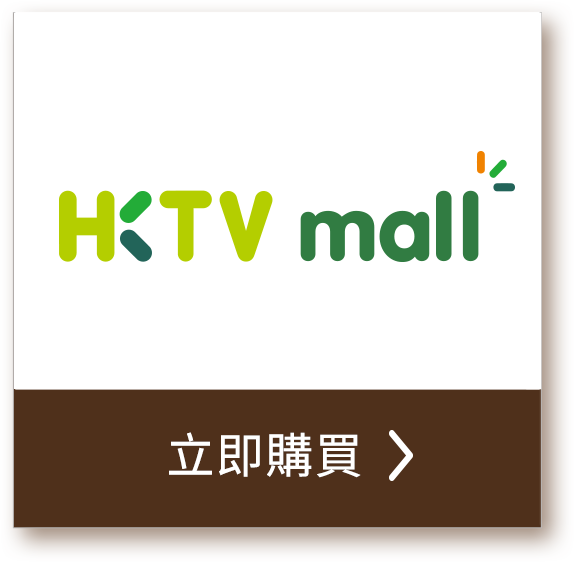 HKTVMALL