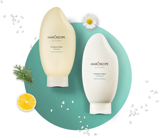 檸檬柑橘溫養豐盈系列