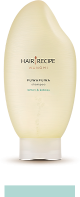 檸檬柑橘溫養豐盈系列