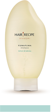 檸檬柑橘溫養豐盈系列